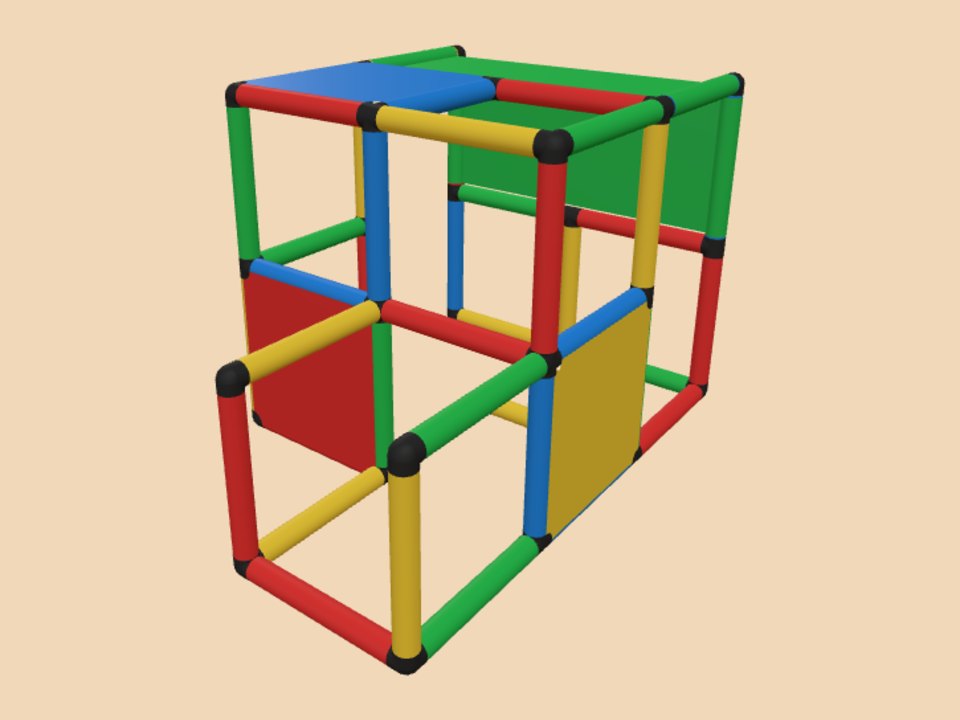 Cube House