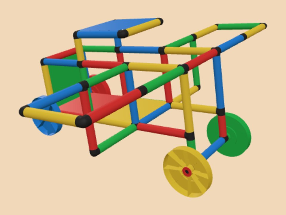 QUADRO 飞机
