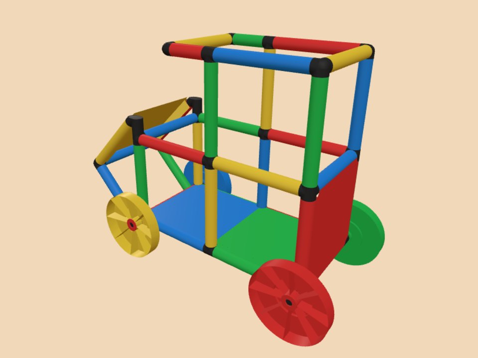 QUADRO 火车头
