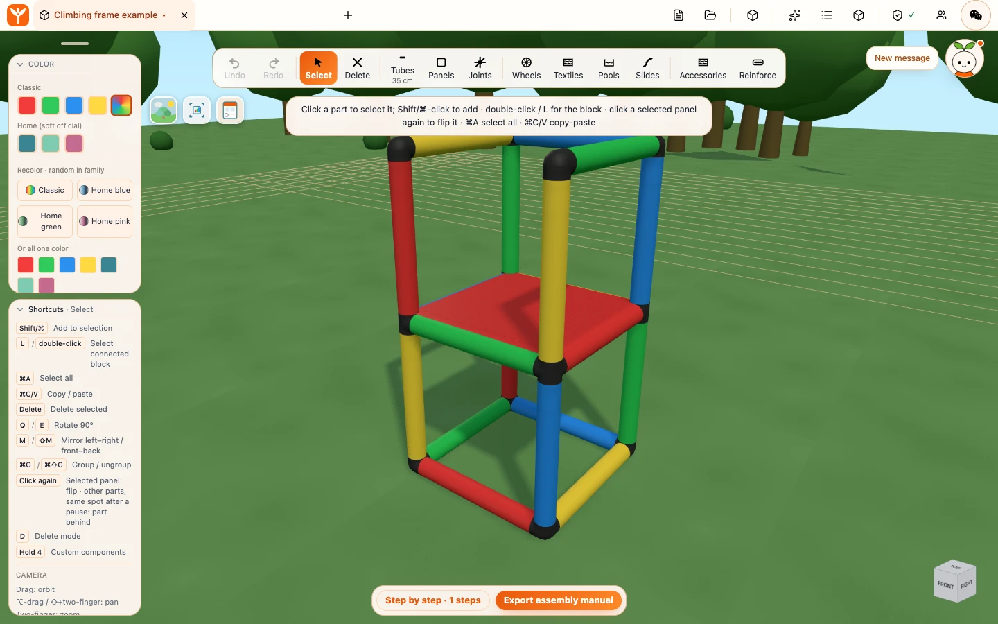 Actual page screenshot: Builder